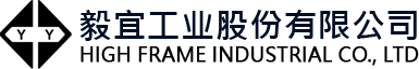 毅宜工业股份有限公司